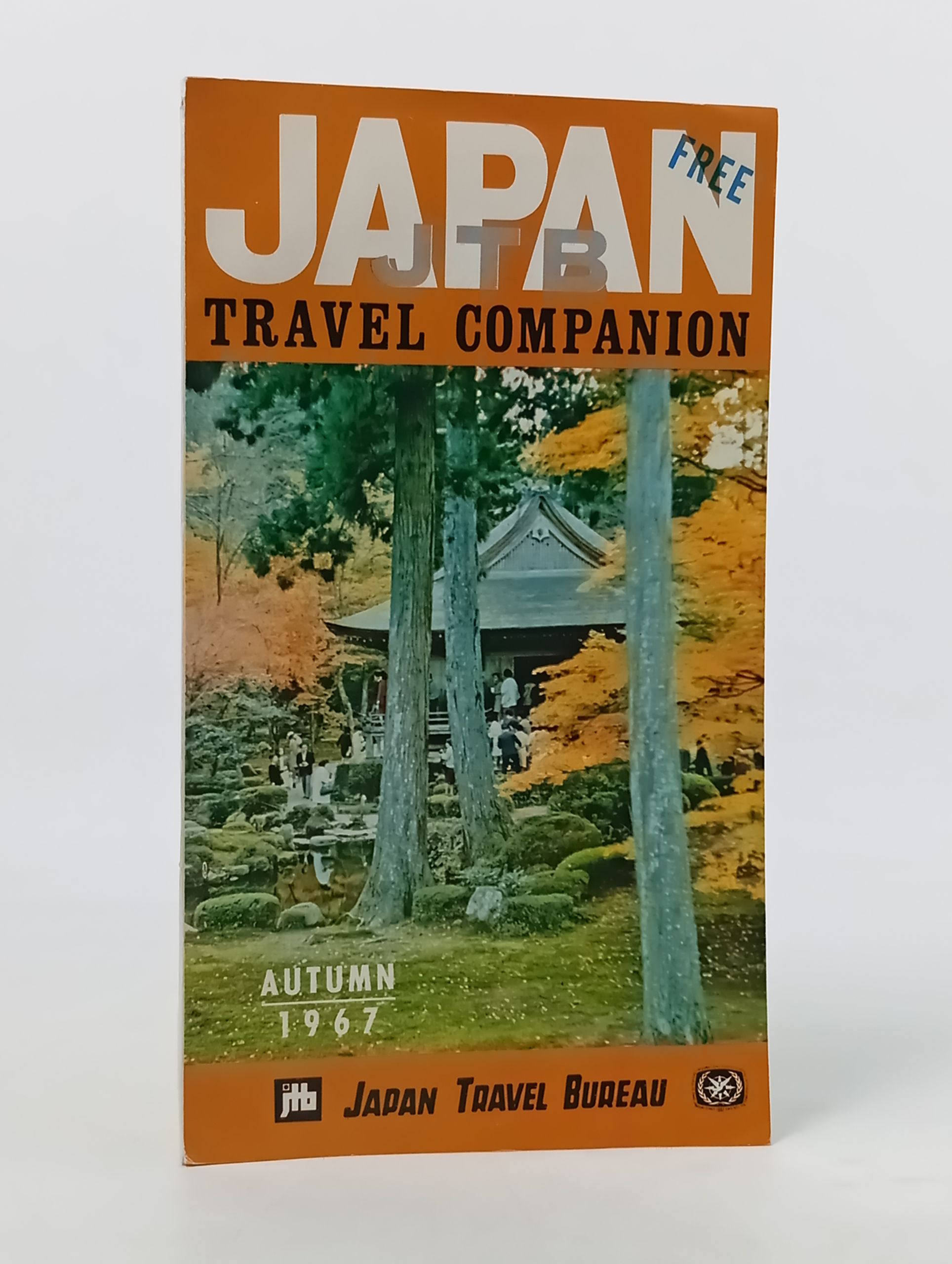 Обложка: Japan Travel Companion Autumn 1967