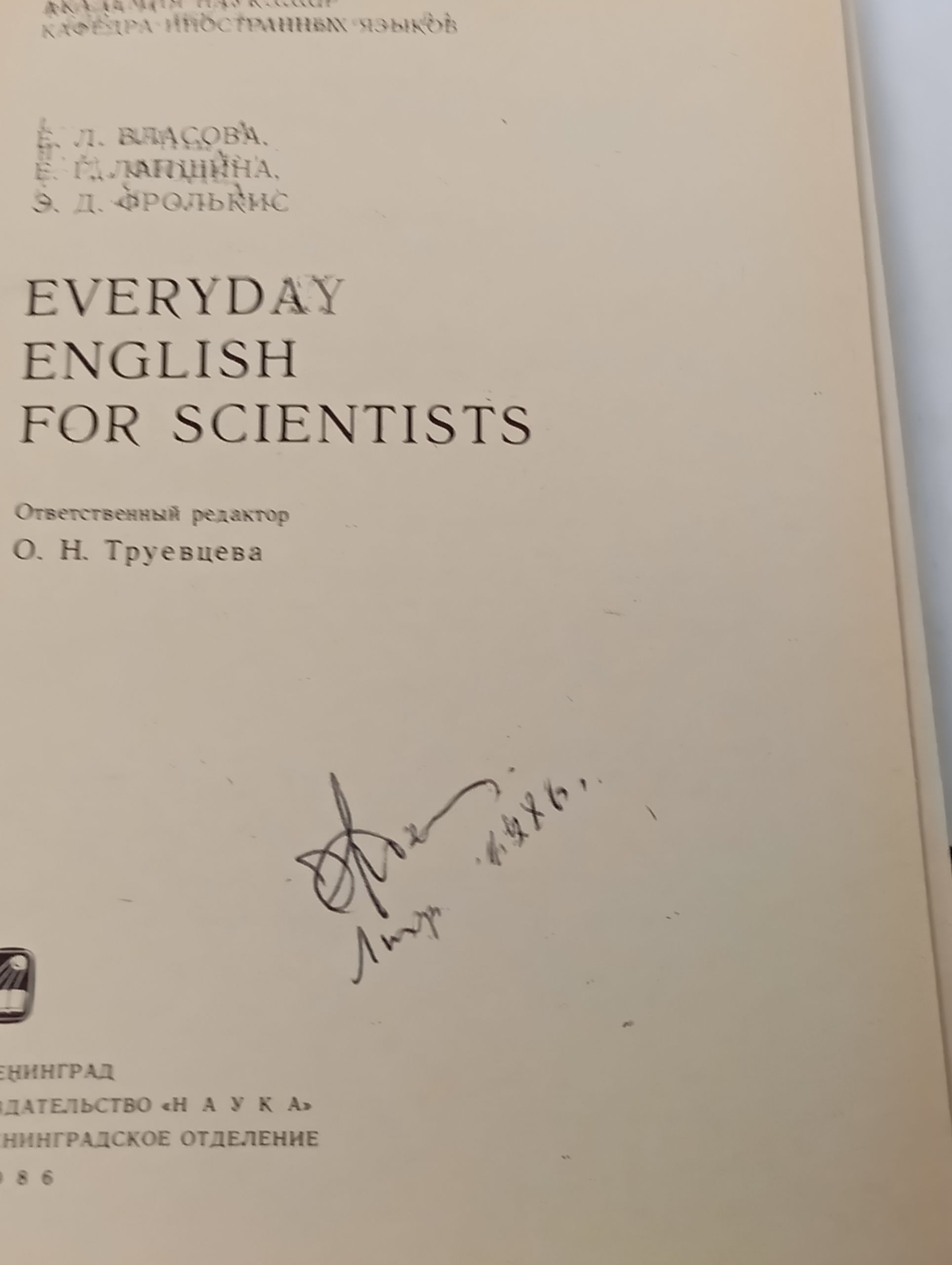 Everyday English for Scientists