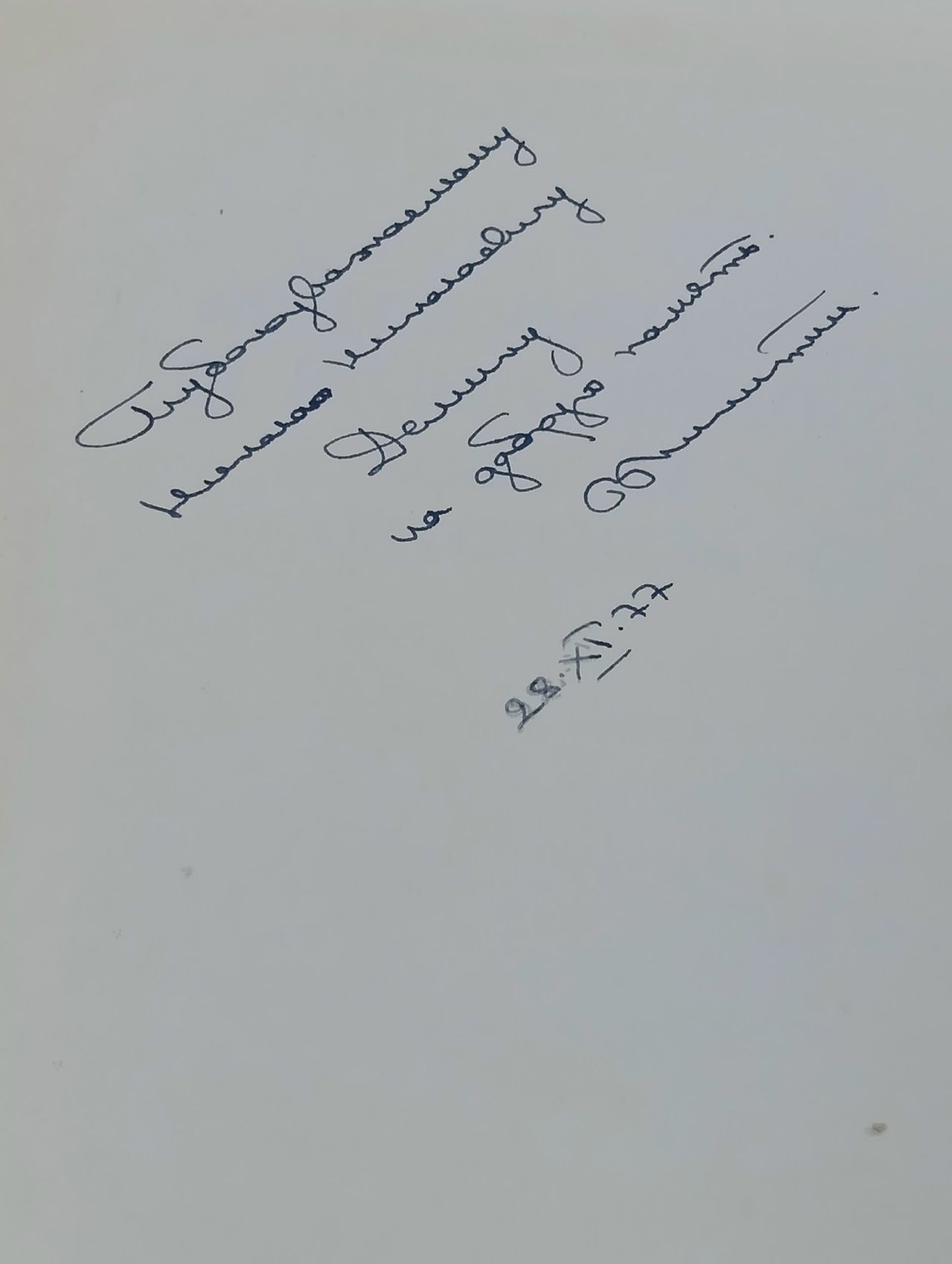 Физиологические и молекулярные аспекты онтогенеза
