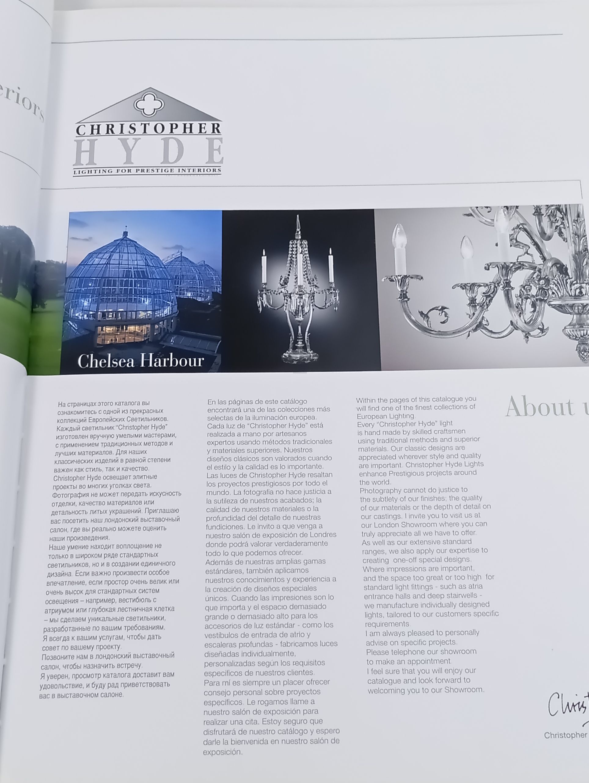 Christopher Hyde Lighting for Prestige Interiors Catalogue 2008