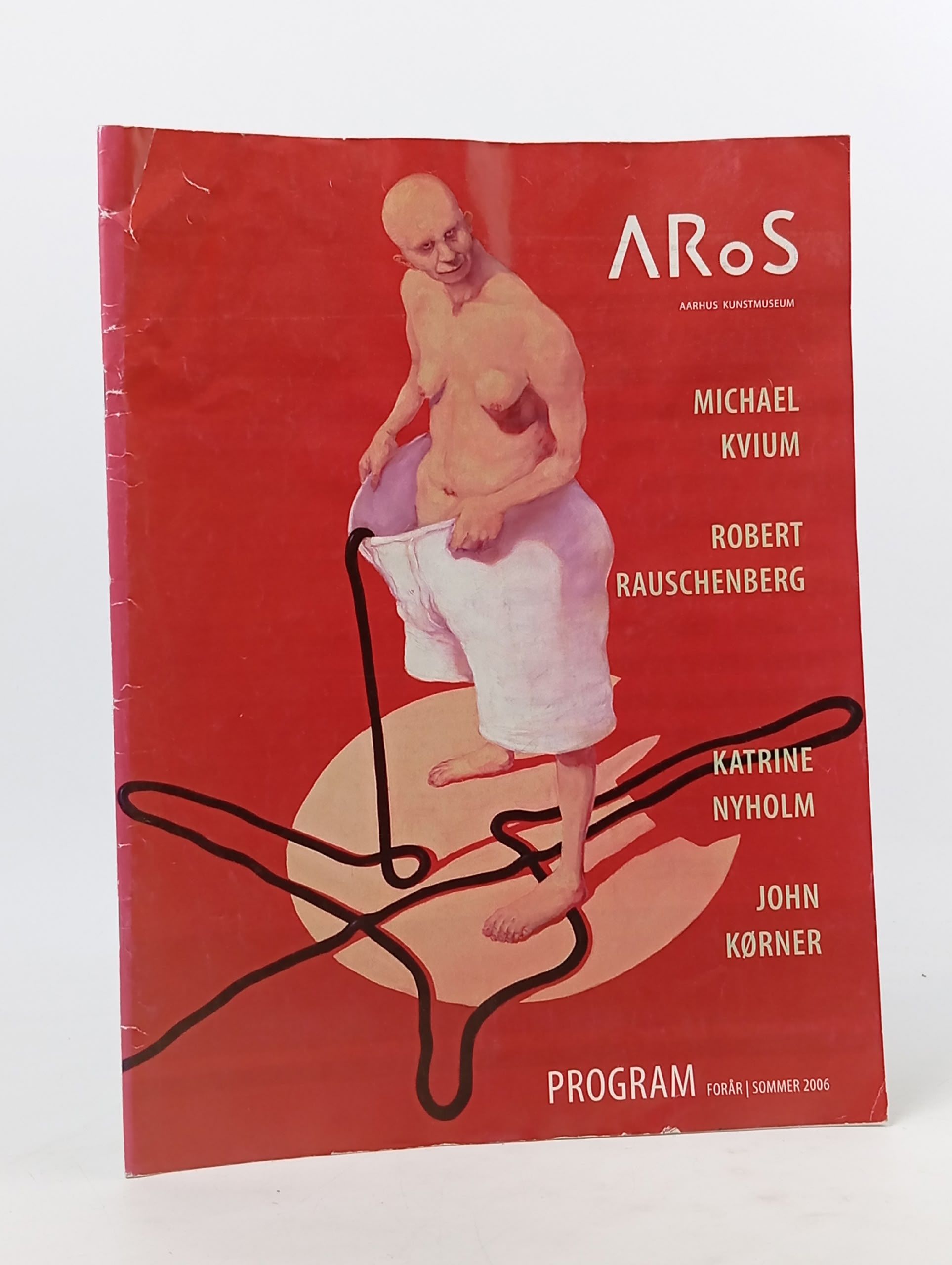 Обложка: ARoS Aarhus Kunstmuseum