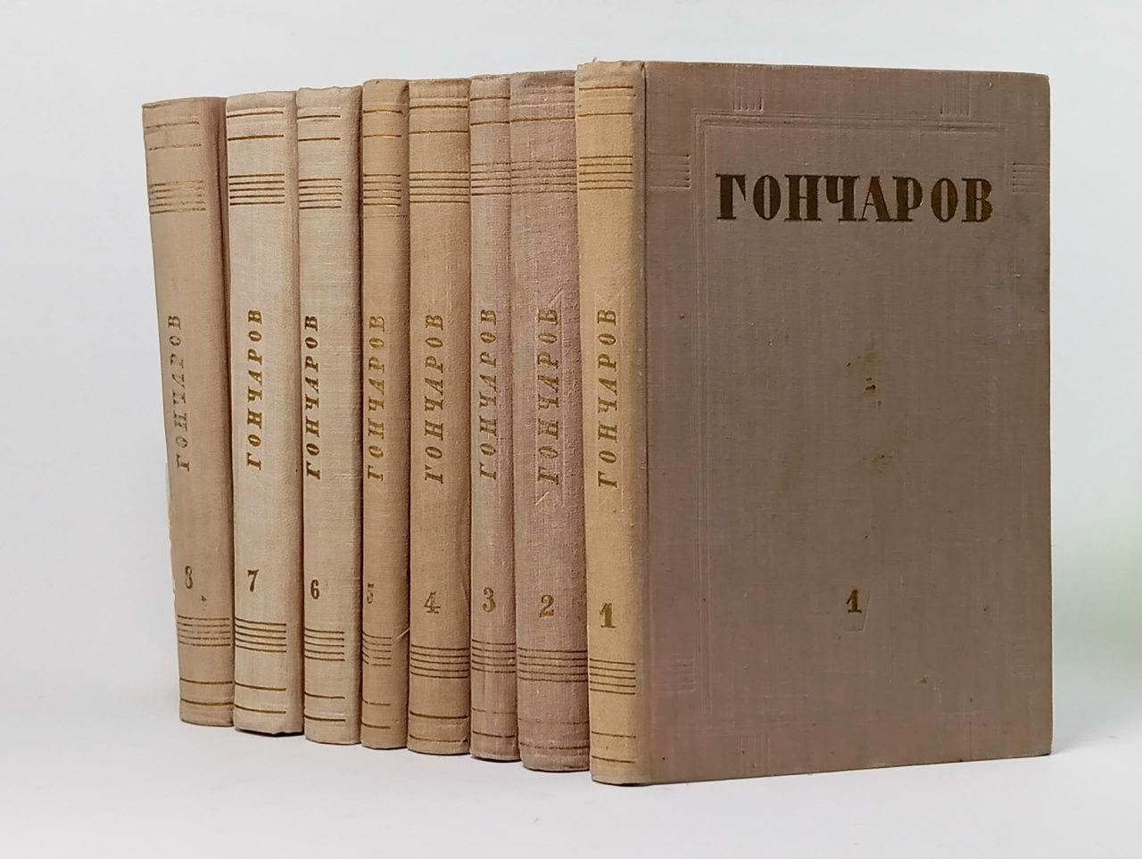 Обложка: И. А. Гончаров. Собрание сочинений в 8 томах (комплект из 8 книг) Гончаров Иван Александрович