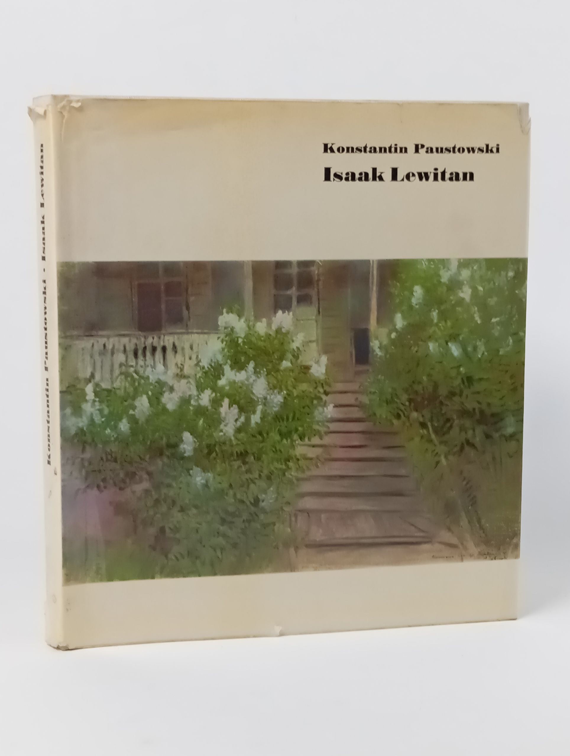 Обложка: Isaak Lewitan