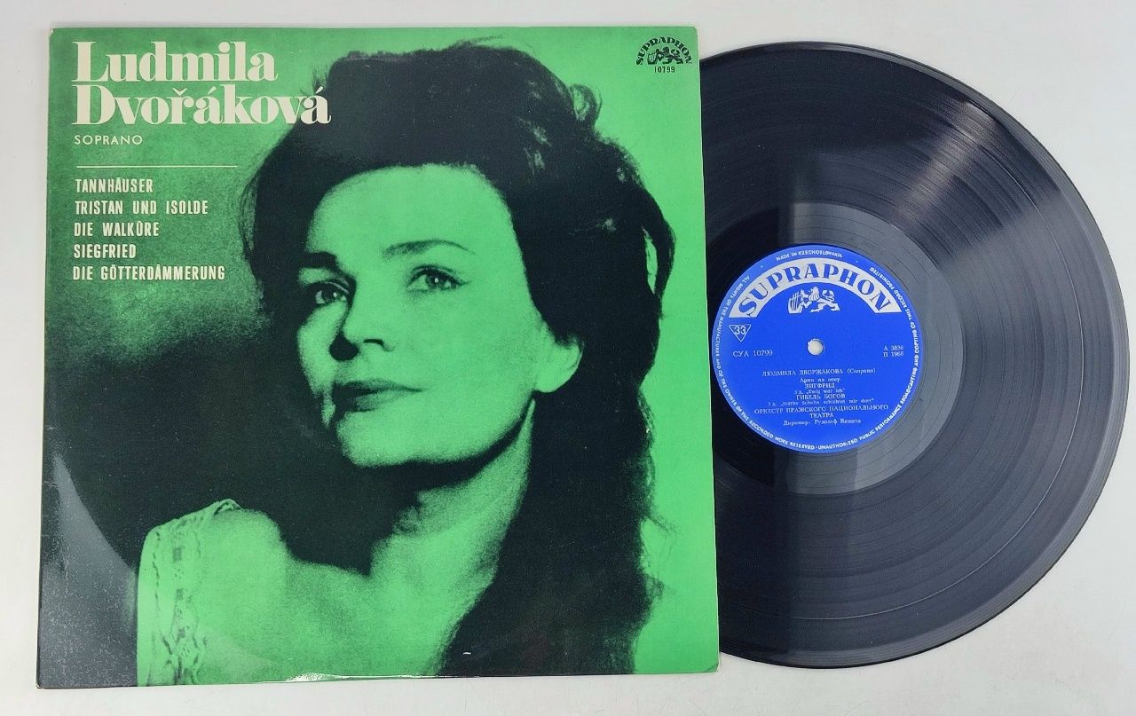 Обложка: Винтажная виниловая пластинка "Ludmila Dvorakova. Soprano".