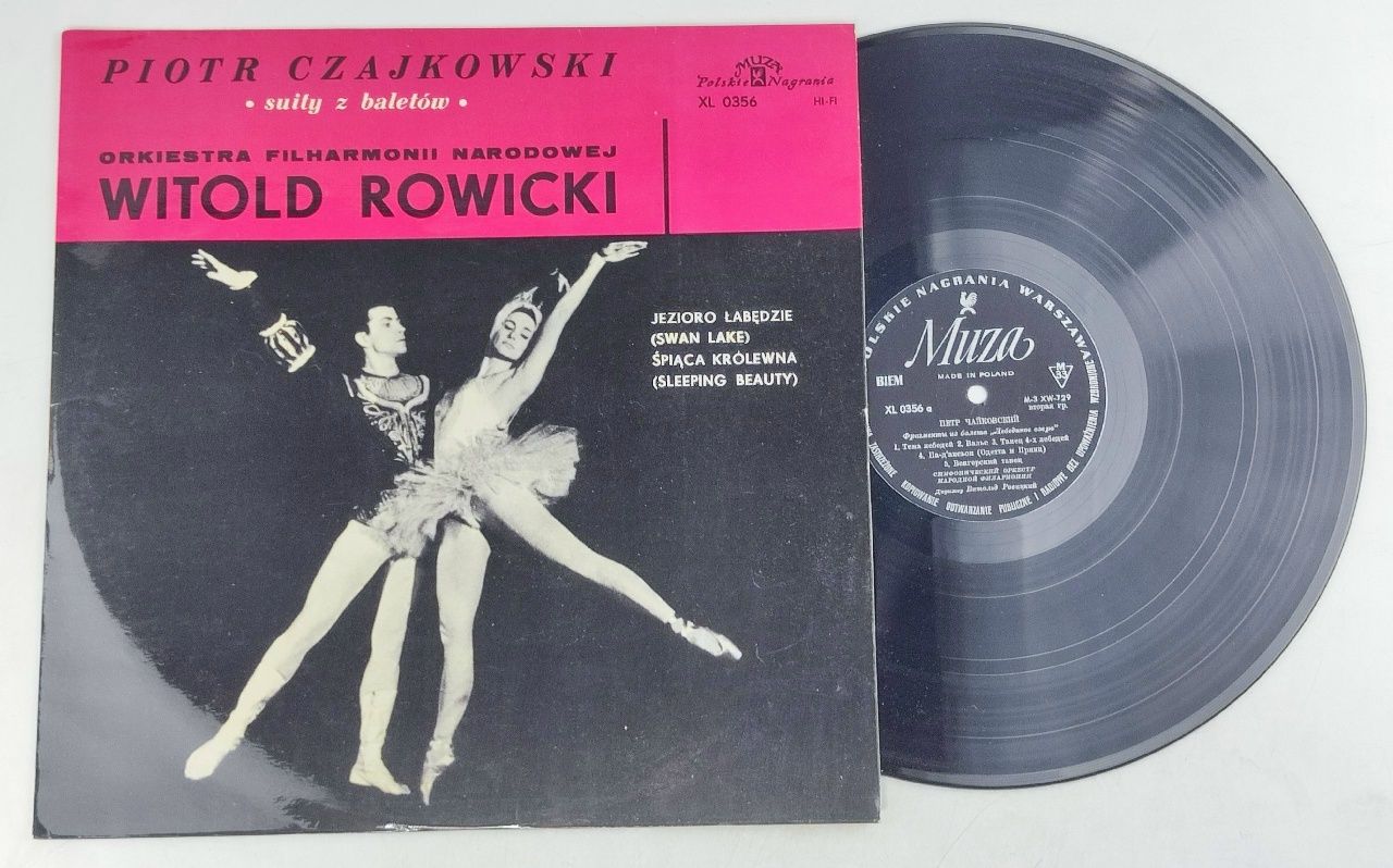 Обложка: Witold Rowicki. Виниловая пластинка
