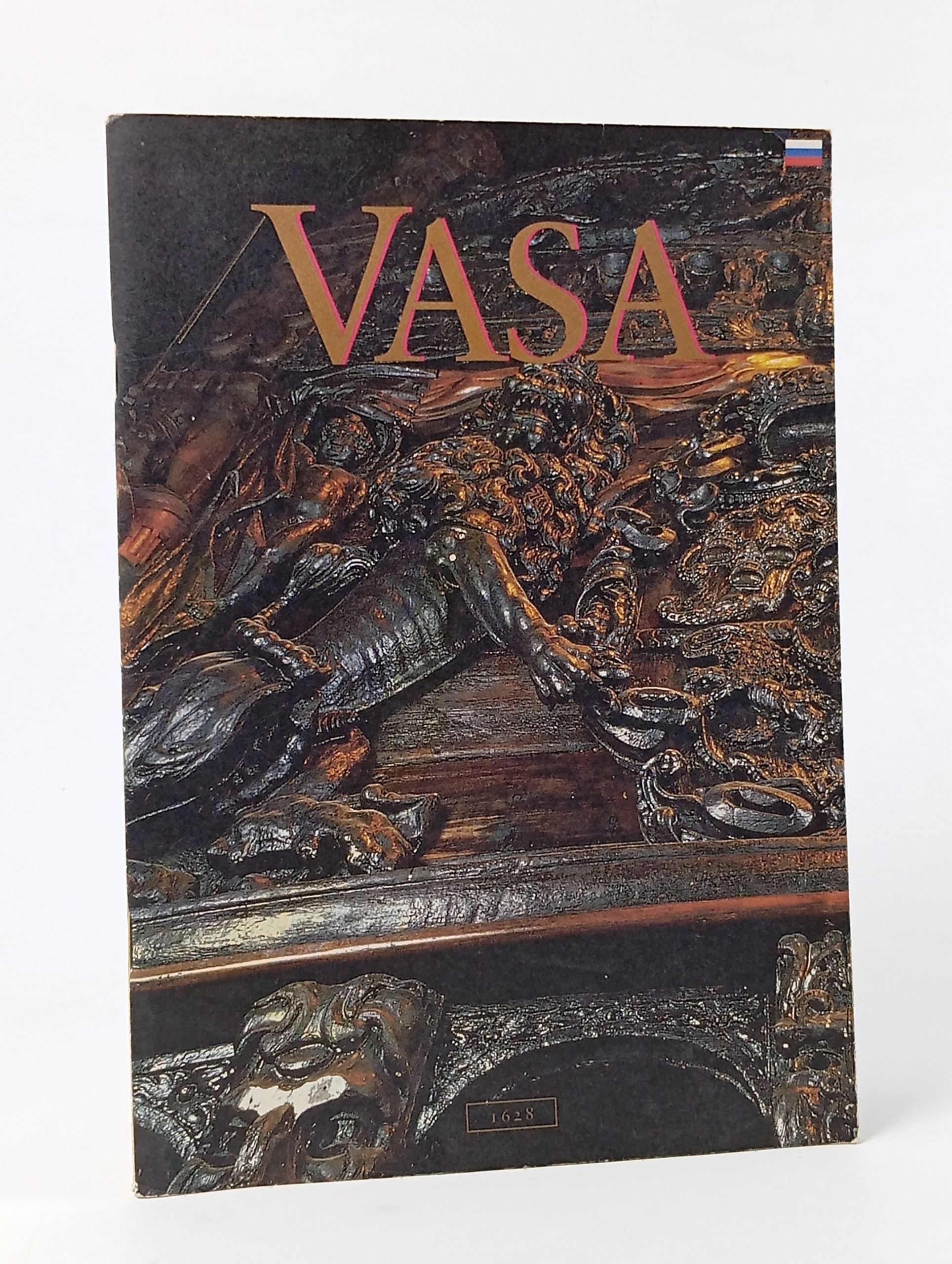Обложка: Vasa