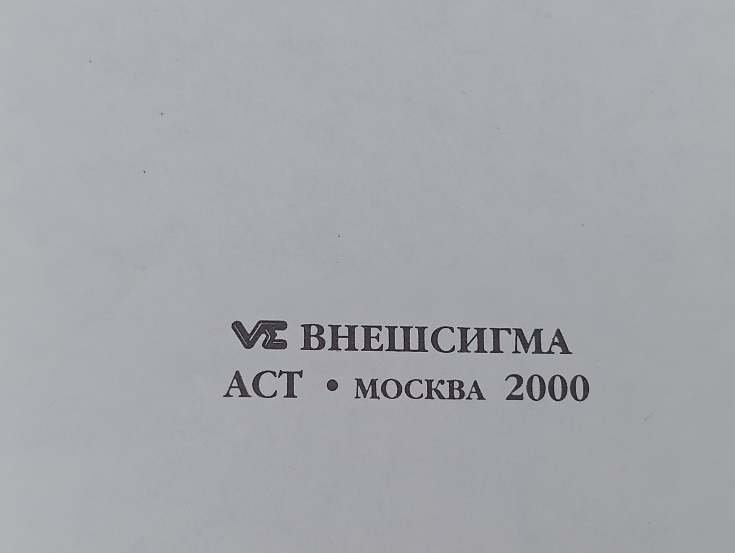 Вязание. Новые узоры