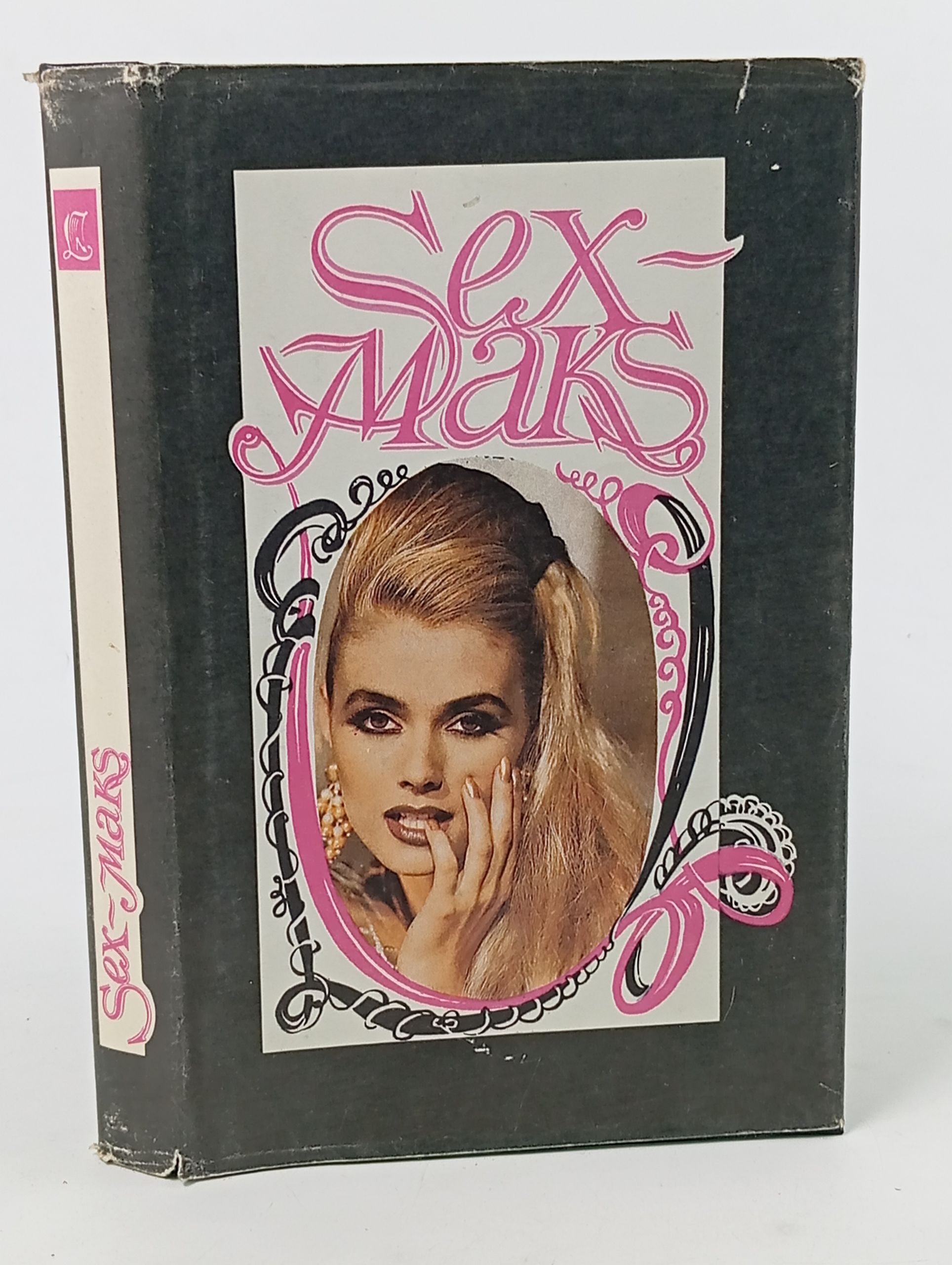 Обложка: Sex-Макс